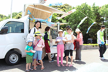 かわたな こども食堂 とっぱな